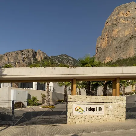 Montemar By Interhome بولوب